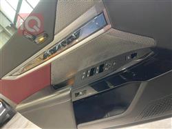 بي ام دبليو الفئة 7